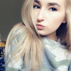 Meet your Posher, Ryanne